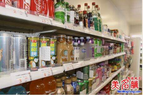 無(wú)人售賣(mài)超市起名大全
