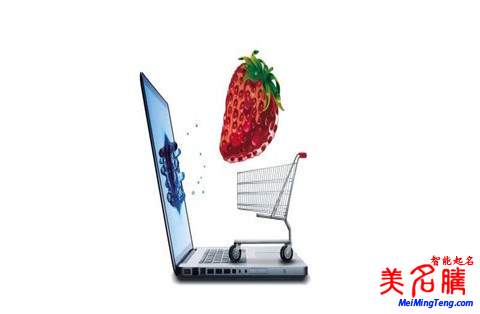 電商公司好名字如何?。侩娚坦酒鹈? /></a>電商公司好名字如何?。喝缃耠娚踢@個行業(yè)在互聯(lián)網(wǎng)界發(fā)展的越來越快，但電商的類型眾多，如果想當后起之秀，給公司取一個好的名字是必不可少的，公司名與人名一樣，雖然只是一個符號，但由于它的意義都不一樣，也會對...</div>
			         <span id="ctl00_ContentPlaceHolder1_subjectList_dgNews_ctl08_Label1" style="color:Green;font-size:10pt;">2018/10/10 9:53:34</span>
			        <div style="height:5px; font-size:5px"> </div>
			        <hr width="99%" style="text-align:center; border-style:dotted; border-width:0px; height:1px;" />
			        <div style="height:5px; font-size:5px"> </div>
			    </div>
		        </td>
	</tr><tr style="border-width:0px;">
		<td valign="top">
		        <div style="padding-left:3px; padding-right:3px;line-height:180%">
			         <h3 style="padding:0px;margin:0px;display:inline;"><a id="ctl00_ContentPlaceHolder1_subjectList_dgNews_ctl09_HyperLink1" class="headline" href="/subject/gongsiqimingdaquan/s.aspx?newsid=9171" target="_blank">化妝品公司起名字大全</a></h3>
			        
			          <span style="color:Red;font-size:8pt;"></span>
			        <br />
			        <div style="padding-top:1px; width:95%; padding-left:8px; line-height:180%;color:#2f2f2f;font-size:14px;" ><a href=