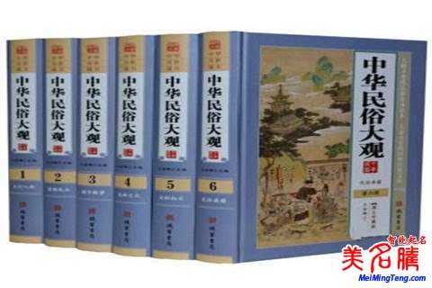 出自典籍詩(shī)詞的女寶寶名字大全