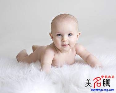 可愛(ài)寶寶起名