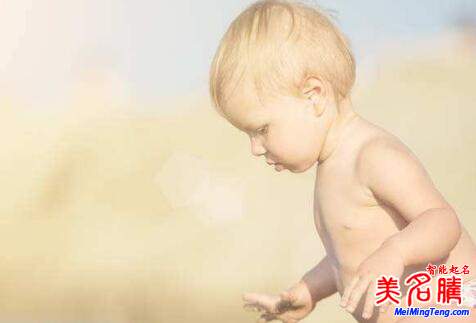 有內(nèi)涵的男孩起名方法、起名原則和名字大全 新版