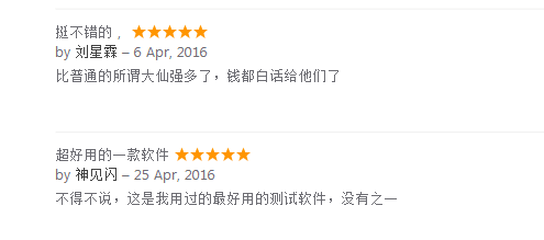 美名騰起名怎么樣？