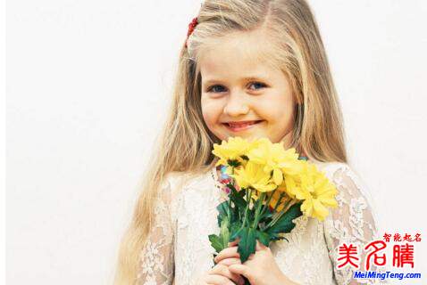 女寶寶取名用詩經(jīng)怎么起？