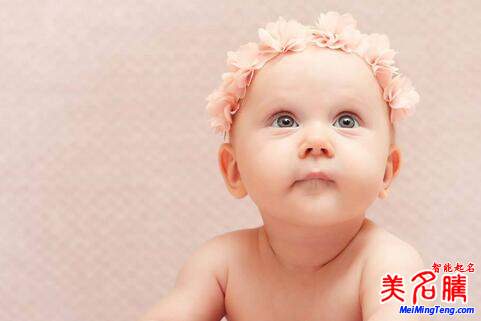 屬豬姓廖寶寶好聽(tīng)名字大全